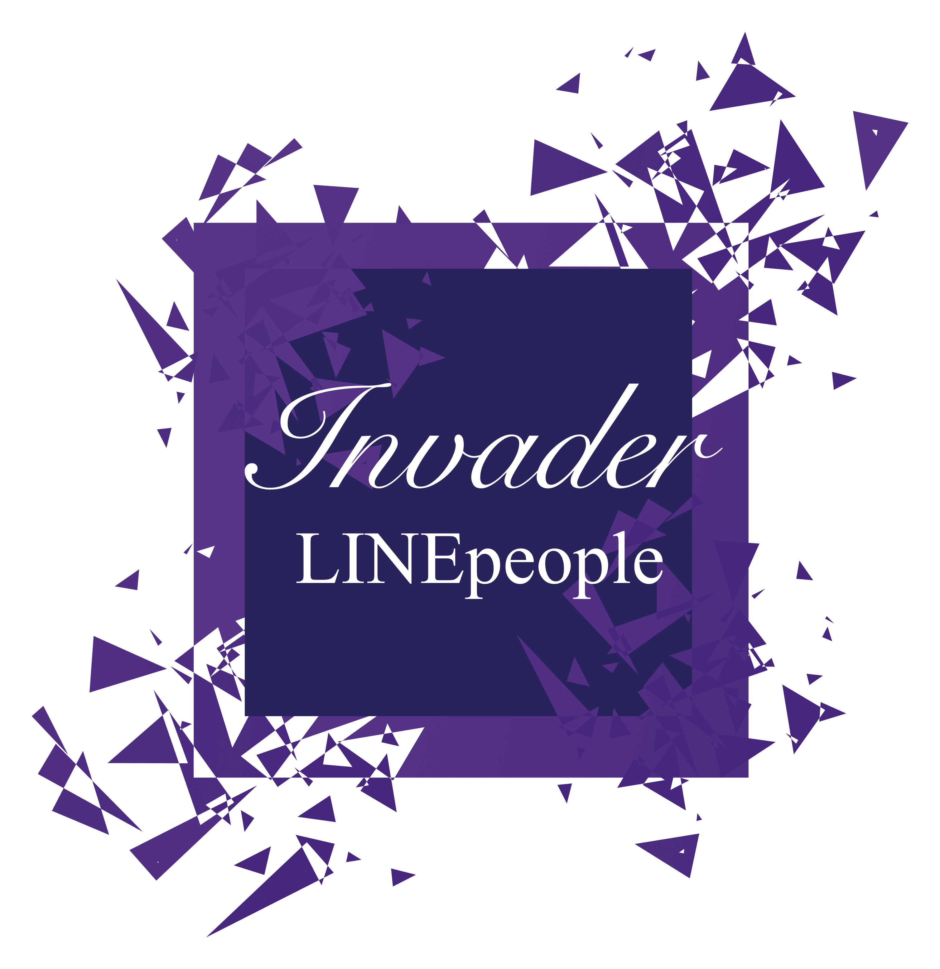 Invader@インベーダー